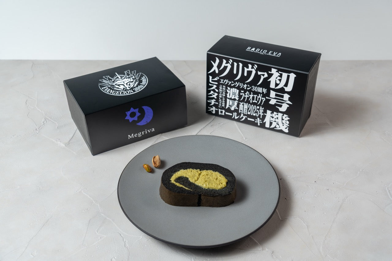 EVANGELION 濃厚ピスタチオロールケーキ TEST TYPE-01